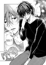 Shota Oni - Ch.99 - 3