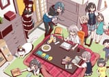 haru&#039;s office
