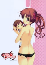 Kuroko_topless_back