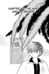RIN-NE - c146 (v15) - p133 [dig] [The Hunt and the Reunion] [VIZ Media] [danke-Empire]