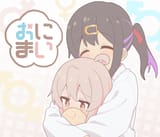 __oyama_mahiro_and_oyama_mihari_onii_chan_wa_oshimai_drawn_by_rtbspecter__2dbfe54bec8839710e1fabfabb9c84ea