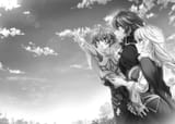 elen ending