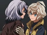 IBO Reaction 485