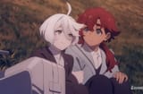 Marriedsulemio