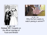 onimai peeing