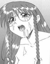 Rune no Hihou