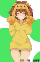 1709062570434911