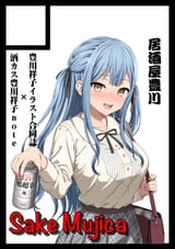 1741618624518585