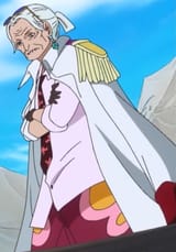 Tsuru_Anime_Infobox