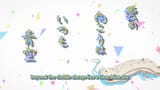 Hope2