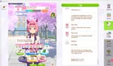 Screenshot (33)