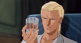 Char Glass