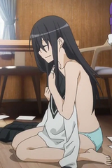 Seike