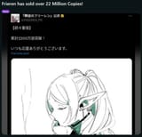 3252421