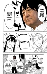 MarryAndReproduce