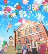 [SubsPlease] Shirohiyo - 12 (1080p) [CEC6637A].mkv_snapshot_06.18_stitch