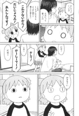 13DL.me_0129
