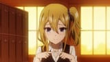 aots