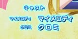 Himitsu.no.AiPri.S02E13.1080p.AMZN.WEB-DL.JPN.DDP2.0.H.264-ToonsHub.mkv2025-06-29-10h06m28s674_cr