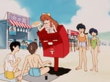 Tsubasa Ranma
