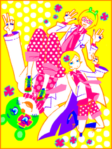 01a9b05627b3d3a44a67387d68fc57eb80e5a367fbda2f03f5a6d783f1862b70