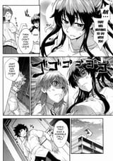 kanzaki 2