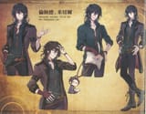 Taiwan_Light_Novel_LOTM_Arc_1_Clown_-_Volume_5_Hidden_Influence_-_Leonard_Mitchell_Illustration