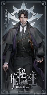 1735380626019934