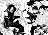 (Akahiro) Chihikane 7
