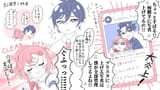 OtoP and Subaru summary