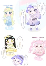 Mii Chii Tsumugi and Himari Pri x Pri Live