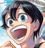 2025-06-30 01_16_29-_a_ - Ekiden Bros_ Chapter 1 - Anime &amp; Manga - 4chan - Opera