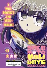 veg-queen