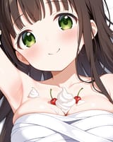 Chiya cherries