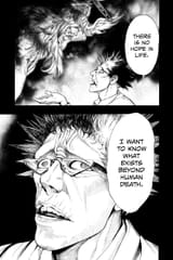 _Platinum_End___c043__v12____p055__VIZ_Media___Digital___1r0n_