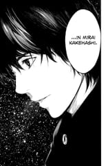 _Platinum_End___c043__v12____p067__VIZ_Media___Digital___1r0n_