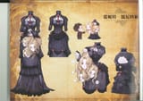 Taiwan_Light_Novel_LOTM_Arc_3_Traveler_-_Volume_5_A_Hard-to-complete_Ritual_Reinette_Tinekerr_Illustration