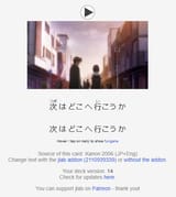 Screenshot 142720