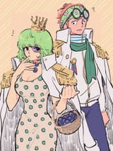 koby and sugar