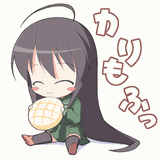 nom