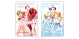 vol 1-2 english