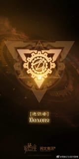 1751219988786485