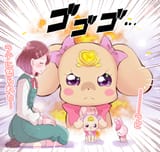 ep15_1594548030169