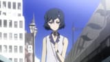 ruka