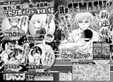 PV