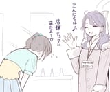 118186782_p0