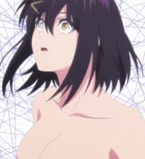 usubuko tetas