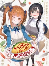 __alina_clover_and_laila_guild_no_uketsukejou_desu_ga_zangyou_wa_iya_nanode_boss_wo_solo_toubatsu_shiyou_to_omoimasu_drawn_by_gaou_umaiyo_puyoman__a813bfefe01f3b7372efd84bd45ccbbe