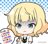 F06c2d1aIAAQbQu
