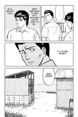 Parasyte - c017 (v03) - p262 [dig] [Transformation] [Kodansha Comics] [danke-Empire] {HQ} {r2}